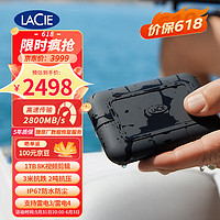 LACIE 莱斯 Rugged系列 Rugged SSD Pro USB 3.1 移动固态硬盘 USB-C 1TB 黑色