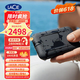 LACIE 莱斯 Rugged系列 Rugged SSD Pro USB 3.1 移动固态硬盘 USB-C 1TB 黑色