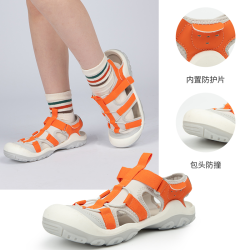 DECATHLON 迪卡侬 男女童运动凉鞋 8758057