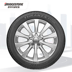 BRIDGESTONE 普利司通 TURANZA ER300 轿车轮胎 静音舒适型 195/65R15 91H