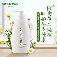 SUPER MILD 惠润 柔净洗发露 绿野芳香 600ml