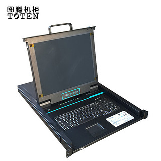 TOTEN 图腾 KVM1708 KVM液晶切换器