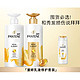 抖音超值购：PANTENE 潘婷 乳液修护洗护套装（洗发水500g+护发素500g赠 洗发水80g）