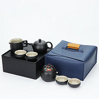 BOUSSAC 旅行茶具套装 黑/西施壶7头茶具/旅行包