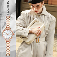 TIAN WANG 天王 表星辰系列小圆表轻奢气质时尚母贝石英表女式手表31241