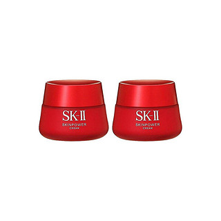 SK-II 赋活修护大红瓶面霜 80g*2罐
