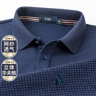 FIRS 杉杉 男款POLO衫