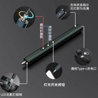 锋上 电动螺丝刀套装精修多功能家用手机笔记本拆机电动工具 36合一灰色