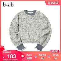 b+ab女装针织毛衣冬季时尚气质微喇拼接袖口F0343S GRL/灰绿色 00S