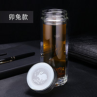 诺亚 口杯 至简水晶杯 礼盒装 2#350ML 卯兔款