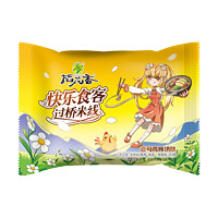 618破价：米面粮油好价限量抢购，最新热品、爆品，没有超优惠价，只有更低价～
