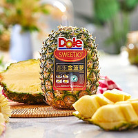 Dole 都乐 金菠萝 巨无霸果 1.3kg