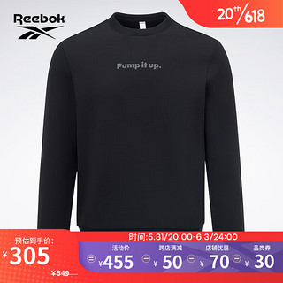 Reebok 锐步 官方卫衣男女款23新款针织满印套头23RMS307 23RMS307U001 A/2XL