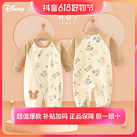 抖音超值购：Disney 迪士尼 婴儿连体衣纯棉新生婴幼儿衣服春秋款哈衣爬服睡衣