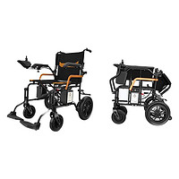 森立 美国森立（homyking) 电动轮椅车老年人残疾人轮椅可折叠轻便智能遥控便携老人轮椅车（12铅酸 ）