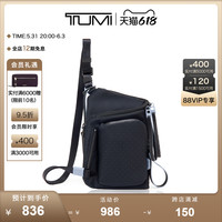 TUMI/途明Devoe系列可变形胶囊系列紧凑型斜挎包单肩包