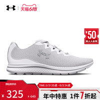 安德玛 UNDER ARMOUR 官方UA秋冬Charged Impulse 3女子运动跑步鞋跑鞋3025508