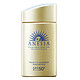 ANESSA 安热沙 水能户外清透防晒乳 SPF50+ PA++++ 60ml