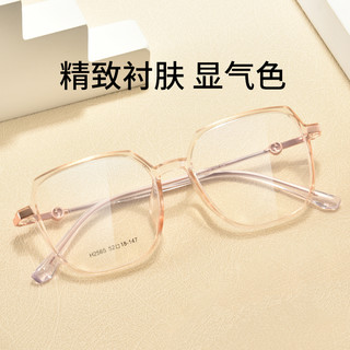 美司超轻高度数眼镜宽边方框透明大框近视可配度数防蓝光H2565 H2565椰子灰C03  配1.67防辐射镜片