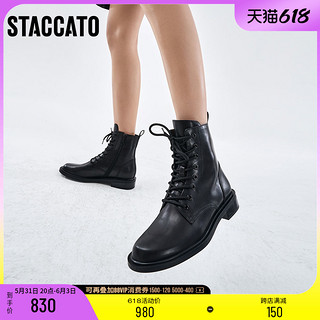 STACCATO 思加图 9Y615DD1 女士马丁靴