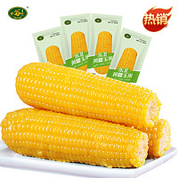 618破价：米面粮油好价限量抢购，最新热品、爆品，没有超优惠价，只有更低价～