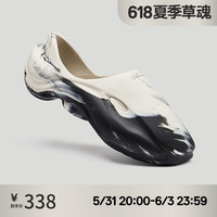 EQLZ#3100一脚蹬拖鞋休闲原创百搭运动街头潮流情侣无中生有 雪山（纹路随机） 44