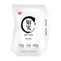 Bright 光明 如實(shí) 輕享包 原味 180g*5 風(fēng)味發(fā)酵乳酸奶酸牛奶 0蔗糖健康輕食