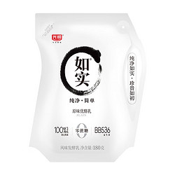 光明低温酸奶_Bright 光明 如实 轻享包 原味 180g*5 0蔗糖健康轻食多少钱-什么值得买