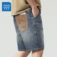 JEANSWEST 真维斯 夏季薄款男士牛仔短裤美式复古潮牌五分裤子直筒大码中裤男