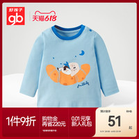 Goodbaby好孩子儿童t恤A类纯棉男童女童长袖t恤圆领卡通长袖上衣