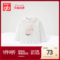 gb 好孩子 Goodbaby好孩子春季新款圆翻领卡通长袖吸湿透气亲肤本白女宝上衣