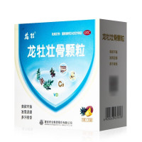 健民 龙牡壮骨颗粒30袋 两盒(共发60袋)