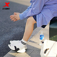XTEP 特步 王鹤棣同款丨特步沙发拖鞋2023夏季新款情侣时尚运动鞋休闲凉拖鞋