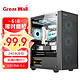 Great Wall 长城 启程K06黑色电脑机箱（独立240水冷位/玻璃全侧透/5槽PCI/6风扇位/防尘网）