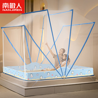 南极人(NanJiren)可折叠蚊帐家用免安装1.8x2米蒙古包婴儿防摔大床简易含支架纹帐 太空行动 110x190x130cm