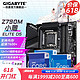 移动端：GIGABYTE 技嘉 Z790主板CPU套装 Z790M AORUS ELITE 小雕 D5 i5 13600KF