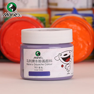 Marie's 马利 G-800 水粉颜料 紫灰色 120ml