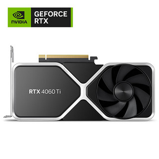 NVIDIA 英伟达 GeForce RTX 4060Ti Founder Edition 显卡