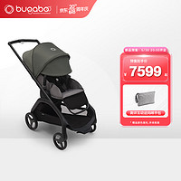 博格步（BUGABOO）新品上市Dragonfly一键收车双向乘坐可坐可躺城市功能型儿童推车 丛林绿蓬 麻灰座布 石墨灰车架