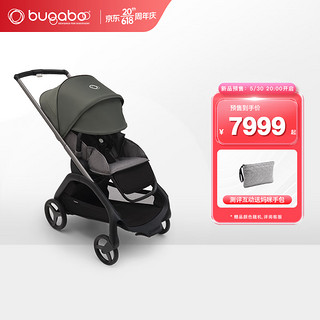 博格步（BUGABOO）新品上市Dragonfly一键收车双向乘坐可坐可躺城市功能型儿童推车 丛林绿蓬 麻灰座布 黑车架