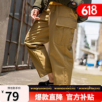 京东百亿补贴：Dickies 帝客 女士休闲直筒裤 DK008126