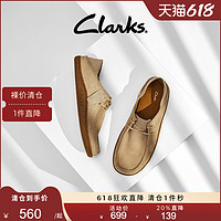 Clarks其乐男士春夏季软底轻便平底鞋时尚英伦休闲舒适帆船鞋 棕色 261658297 40