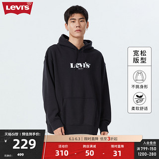 Levi's 李维斯 男士卫衣 38821-0034
