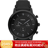 Fossil化石 Neutra Gen 6 智能手表 睡眠跟踪 心率传感器 血氧监测 Black Leather