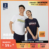 DECATHLON 迪卡侬 中性款运动T恤 329620