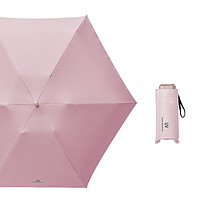 HAGGIS 新款UV五折伞袖珍防晒伞全遮光太阳伞女士便携口袋伞夏季 北欧粉