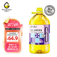 mastergold 金掌门 食用油 压榨一级 葵花籽油5L