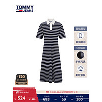 TOMMY HILFIGER 女士连衣裙 DW0DW15564