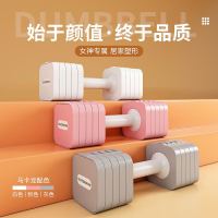 Schvodon 舒动 1-10KG快调哑铃，一套顶五套，精致小巧，不占地