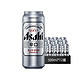 有券的上：Asahi 朝日啤酒 超爽 黄啤 500ml*12听 整箱装